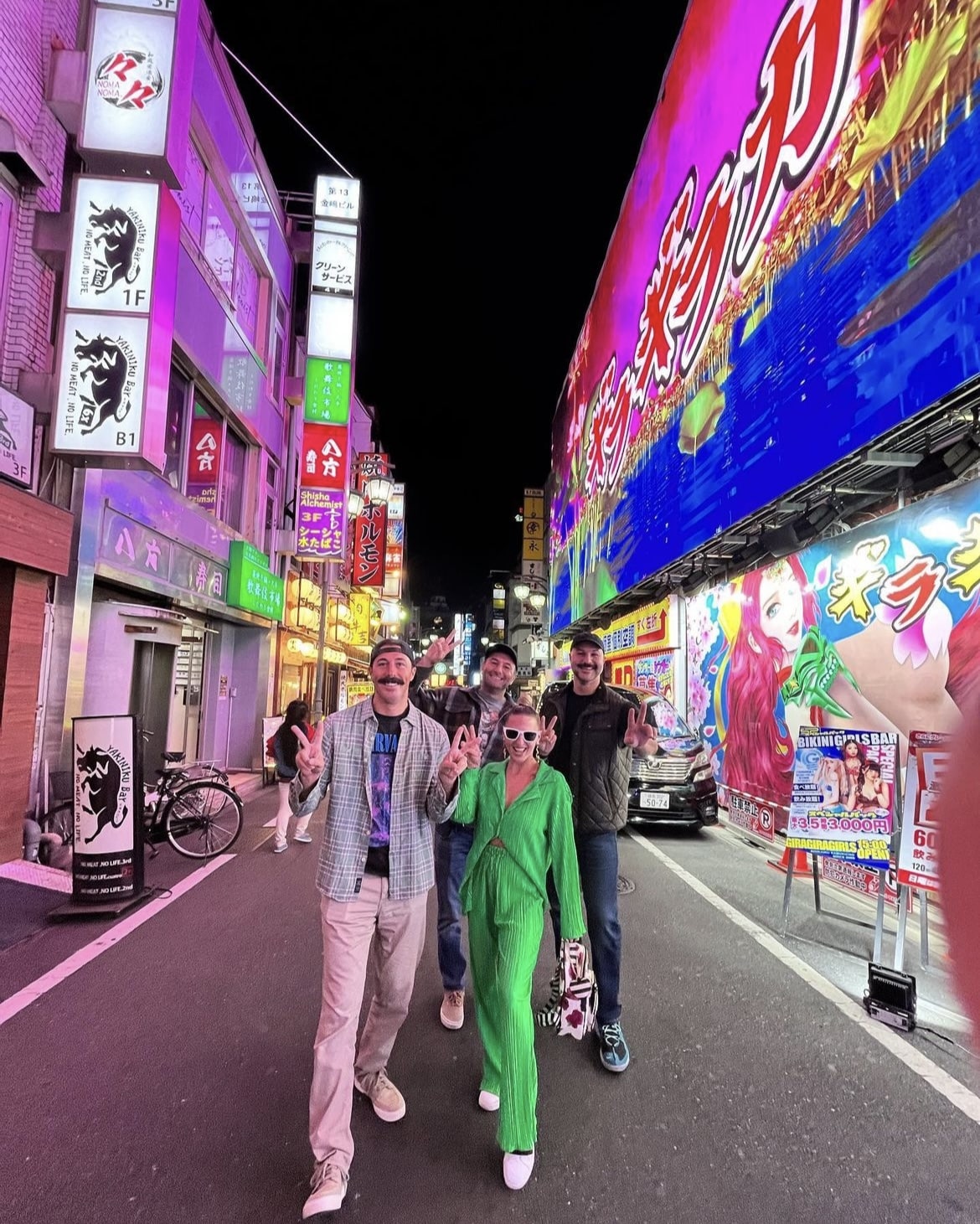 Shinjuku Tokyo